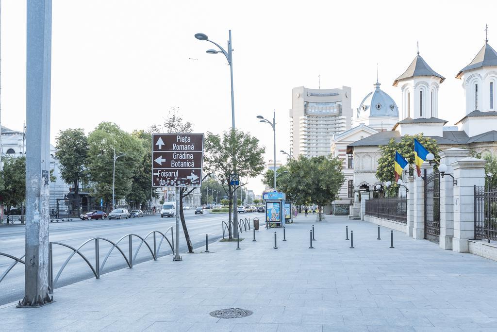 Apartment Universitate Heart View Bucharest